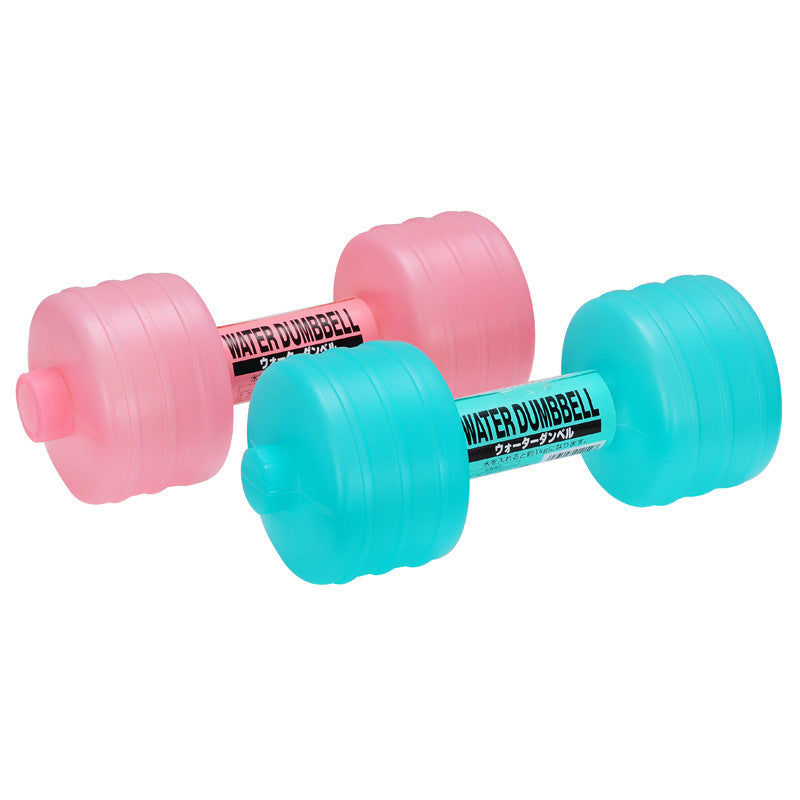 Body Building Water Weight Dumbbells Slimming Fitness Gym Equipment